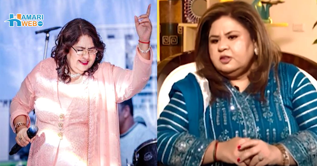 کافی بار محبت ہوئی لیکن شادی نہیں ہوئی۔۔ شازیہ منظور کی منگنی کیوں ٹوٹی؟ زندگی کی تلخ سچائی بیان کردی