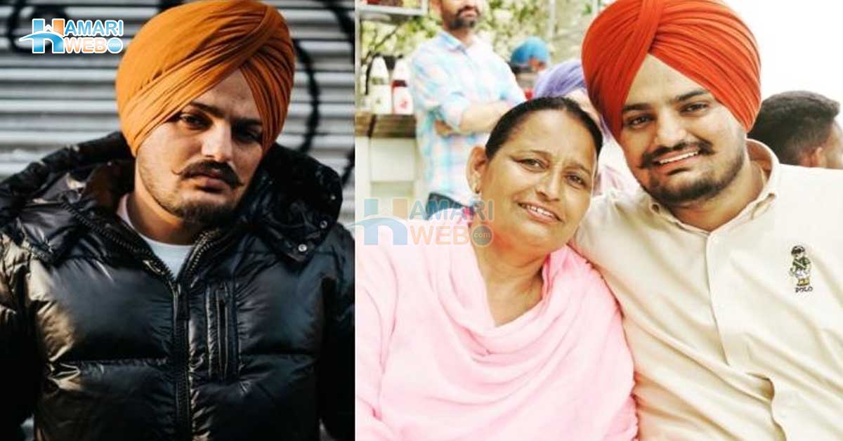 سدھو موسیٰ والا کی والدہ حاملہ ہیں؟ انجہانی پنجابی گلوکار سدھو کے والدین جلد بچے کا استقبال کرنے کو تیار
