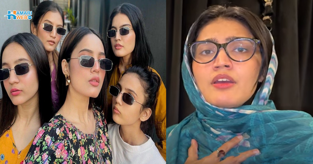 یہ آخری وی لاگ ہے اور اس کے بعد ۔۔ اقرا کنول کا سِسٹرولوجی سے متعلق اہم اعلان