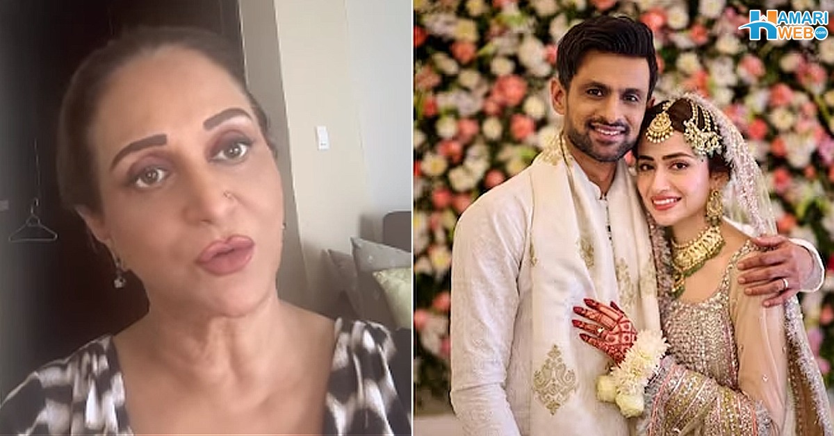 سب سے زیادہ کوڑے سوشل میڈیا والوں کو پڑیں گے ۔۔ شعیب ملک اور ثنا جاوید کی شادی سے متعلق سوالوں پر بشریٰ انصاری کو غصہ آگیا، صارفین پر آگ بگولہ