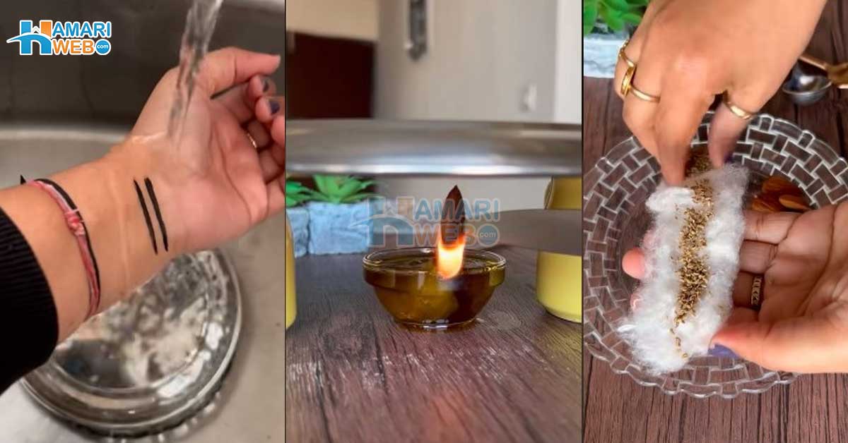 کاجل لگاؤ تو چاروں طرف پھیل جاتا ہے۔۔ اب بتائے گئے طریقے سے گھر میں واٹر پروف کاجل بنائیں، جو نہ پھیلے گا اور نہ ہلکا ہوگا