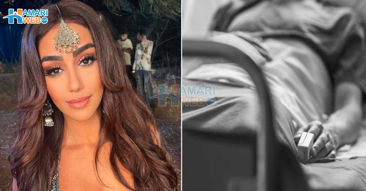 ناگن 6 کی اداکارہ مہک چاہل کی حالت بگڑ گئی۔۔ شوٹنگ کی دوران اداکارہ کے ساتھ ایسا کیا ہوا کہ وینٹی لیٹر پر پہنچ گئیں؟