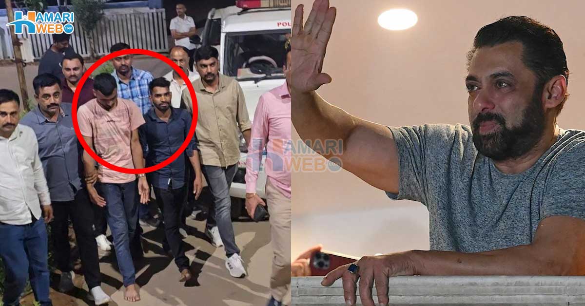 سلمان خان کے گھر پر گولی مارنے والے گرفتار۔۔ 48 گھنٹوں میں پولیس ملزمان تک کیسے پہنچی؟ بیان سامنے آگیا