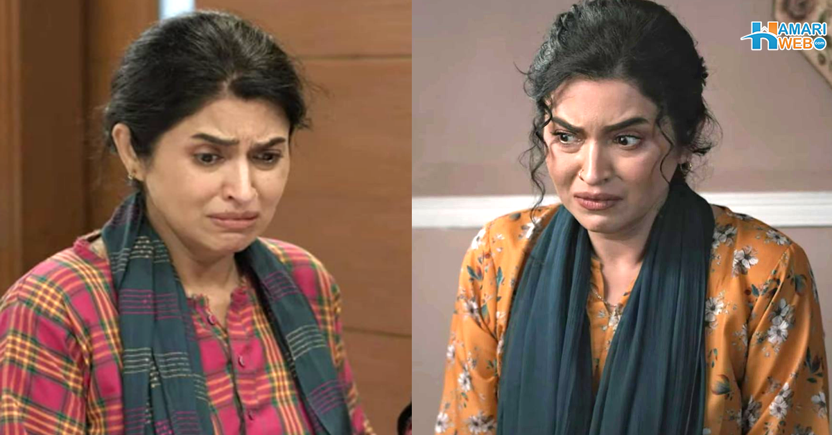 پورے ڈرامے میں ایک ہی اوور ایکٹر ہے۔۔ مایا خان کی اداکاری دیکھ کر لوگوں کی ہنسی نکل گئی