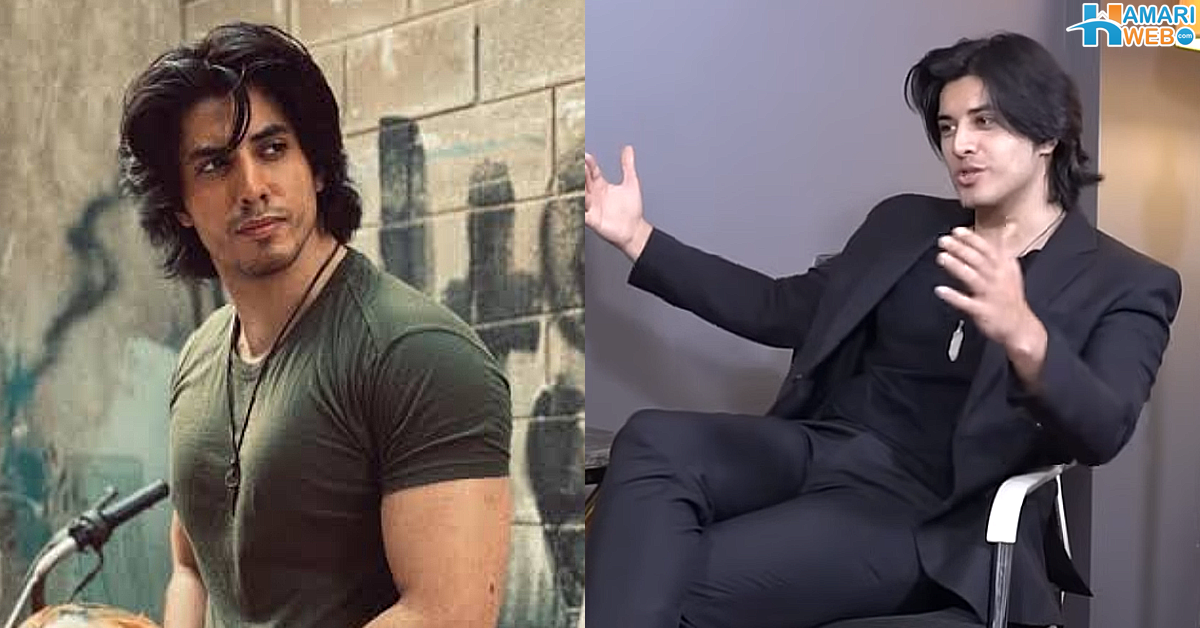 ٹرولنگ کا اُن پر کوئی خاص فرق نہیں پڑتا کیونکہ ۔۔ بچپن میں دانیال ظفر کے ساتھ کس طرح کا سلوک کیا گیا تھا؟ انکشاف کردیا