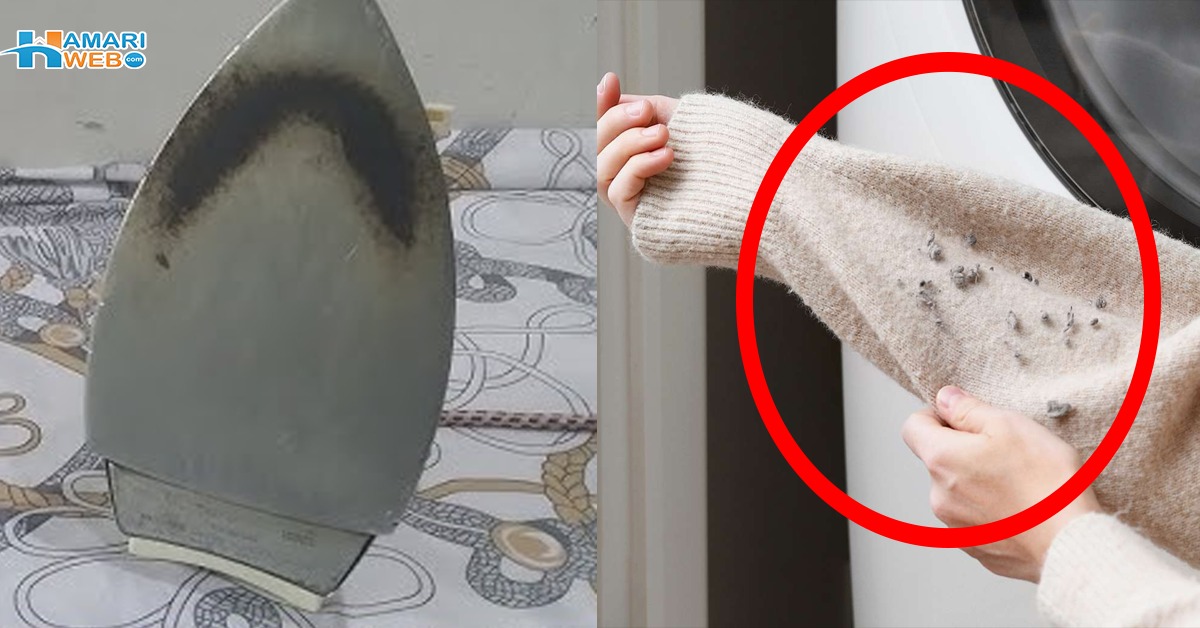 پرانے سوئیٹر سے رواں کیسے نکالیں اور جلی ہوئی استری کیسے ٹھیک کریں؟ پیسے اور وقت بچانے والی قیمتی ٹپس