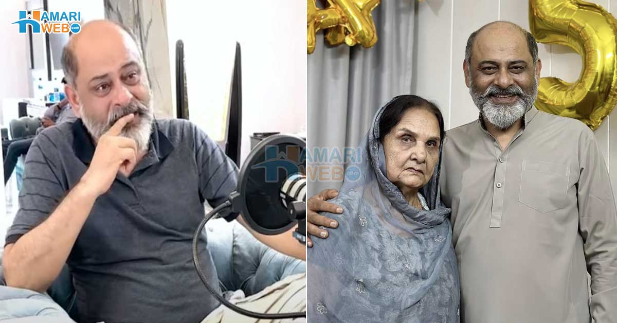 ماں سے زیادہ محبت کسی اور سے کیسے ۔۔ افتخار احمد عثمانی محبت کی شادی کے خلاف کیوں ہیں؟ بتاتے ہوئے جذباتی ہوگئے