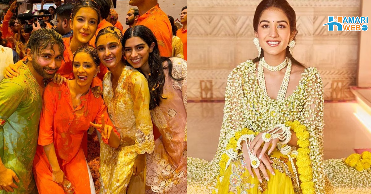 موتیے کی کلیوں والا دوپٹہ بنانے میں کتنا وقت لگا؟ امبانی خاندان کی ہلدی کی رسم میں ہونے والی چند دلچسپ باتیں