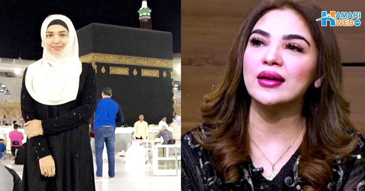 خانہ کعبہ کو دیکھا تو سانس لینا بھول گئی۔۔ نتاشا علی نے عمرہ کے سفر کا روح پرور واقعہ سنا دیا