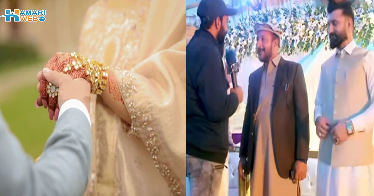 7 بیٹوں کی شادی کے دن باپ نے بھی پانچویں شادی کرلی ۔۔ چھٹی بیوی کی تلاش جاری! یہ غیر معمولی واقعہ کہاں پیش آیا؟