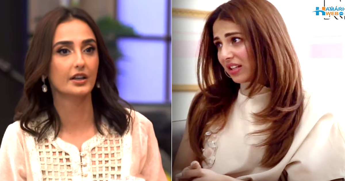 مہمان کی عزت پہلے۔۔ اشنا شاہ نے مومل شیخ پر تنقید کرنے والوں کو کرارا جواب دے ڈالا