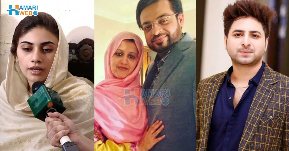 انشاء اللہ عامر کو جلد انصاف ملے گا اور۔۔ یاسر شامی کے وارنٹ گرفتاری کی خبر شیئر کرتے ہوئے بشریٰ اقبال نے کیا لکھا؟