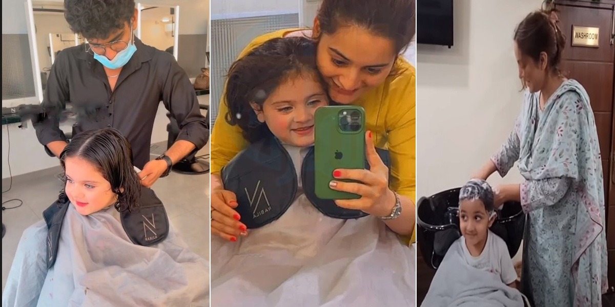 خود تو پارلر جاتی ہی ہیں ساتھ بچوں کو بھی لے جاتی ہیں۔۔ پاکستان کی وہ اداکارائیں جو کم عمری میں ہی اپنے بچوں کی گُرومِننگ شروع کردیتی ہیں