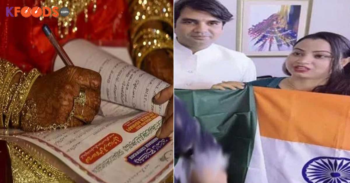 یہاں لوگ بہت اچھے ہیں لیکن محبت کی خاطر پاکستان آنے والی بھارتی لڑکی کے ساتھ سسرال میں کیا سلوک ہوا؟