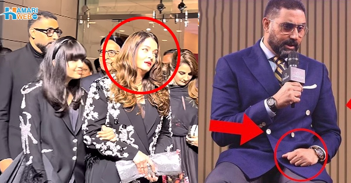 انگلی سے شادی کی انگوٹھی بھی نکال دی ۔۔ ابھیشیک بچن نے ایشوریہ رائے کیساتھ طلاق کی تصدیق کر دی؟