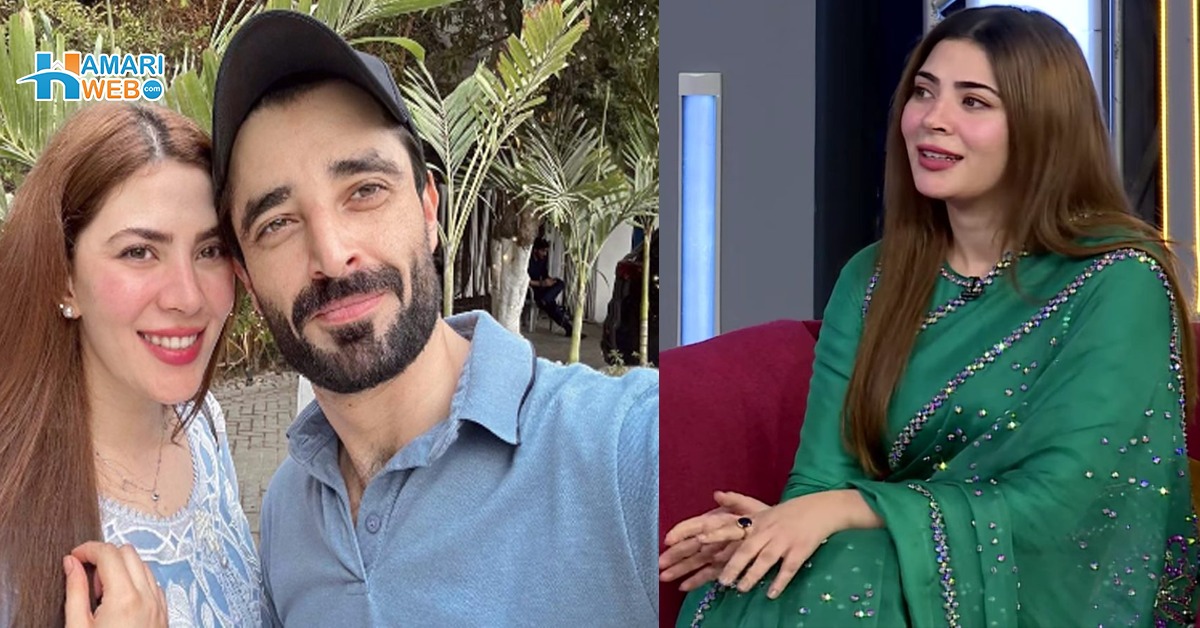 حمزہ سے محبت اس لئے ہوئی کیونکہ۔۔ کیا نیمل خاور دوبارہ اداکاری کریں گی؟ حمزہ علی عباسی سے محبت کی وجہ اور نجی زندگی سے متعلق باتیں بتا دیں