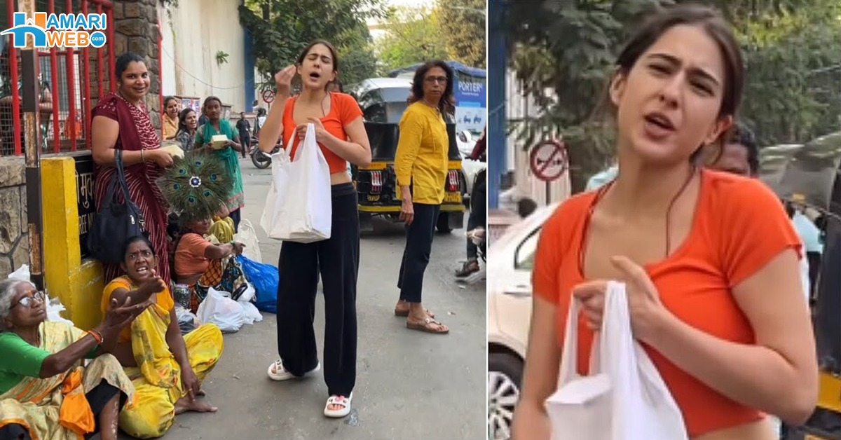 غریبوں کو کھانا دیا اور پھر۔۔ سارہ علی خان ضرورت مندوں میں کھانا تقسیم کرنے کے دوران کس بات پر غصہ ہوگئیں؟ دیکھئے