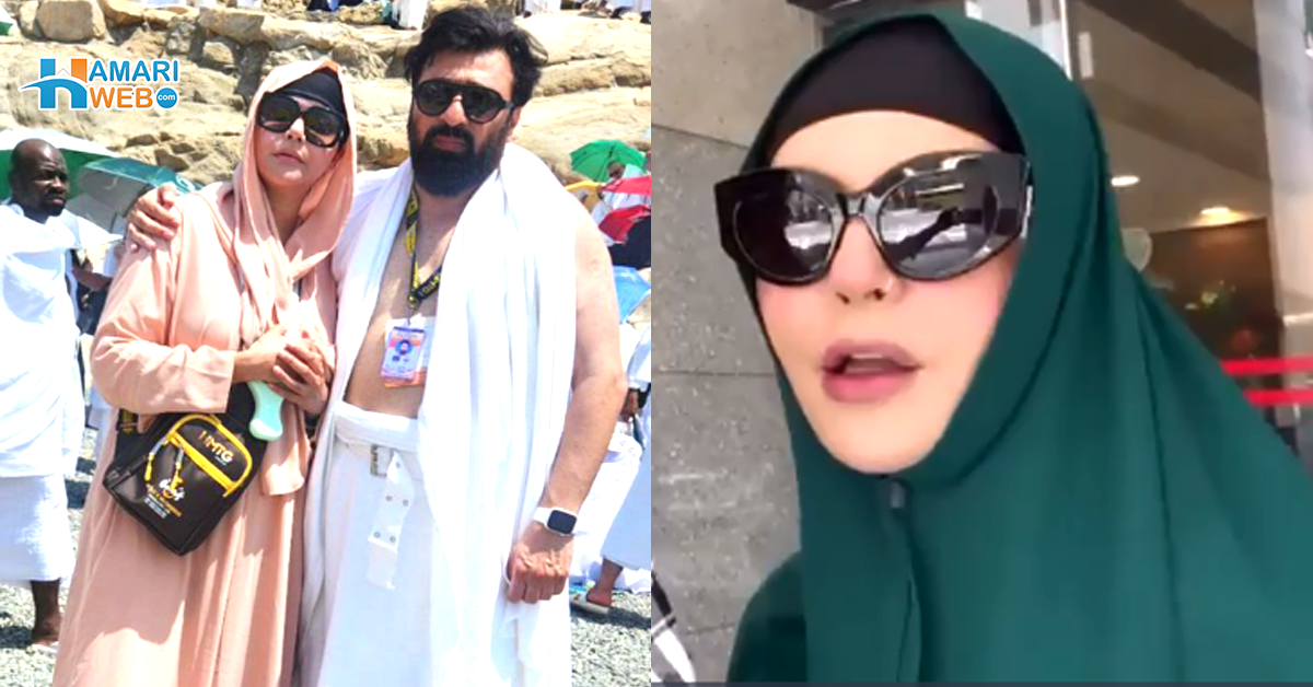 عبادت نہیں چھوڑی لیکن وی لاگ بناتے ہیں۔۔ حج کے دوران سوشل میڈیا کے استعمال پر ندا یاسر کا کرارا جواب