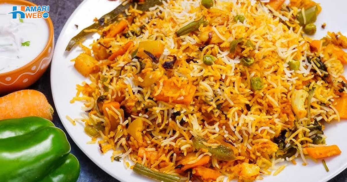سبزی کی ذائقہ دار بریانی ۔۔ اب مہنگا گوشت اور مرغی چھوڑیں، اور سبزیوں سے بنائیں مزیدار بریانی