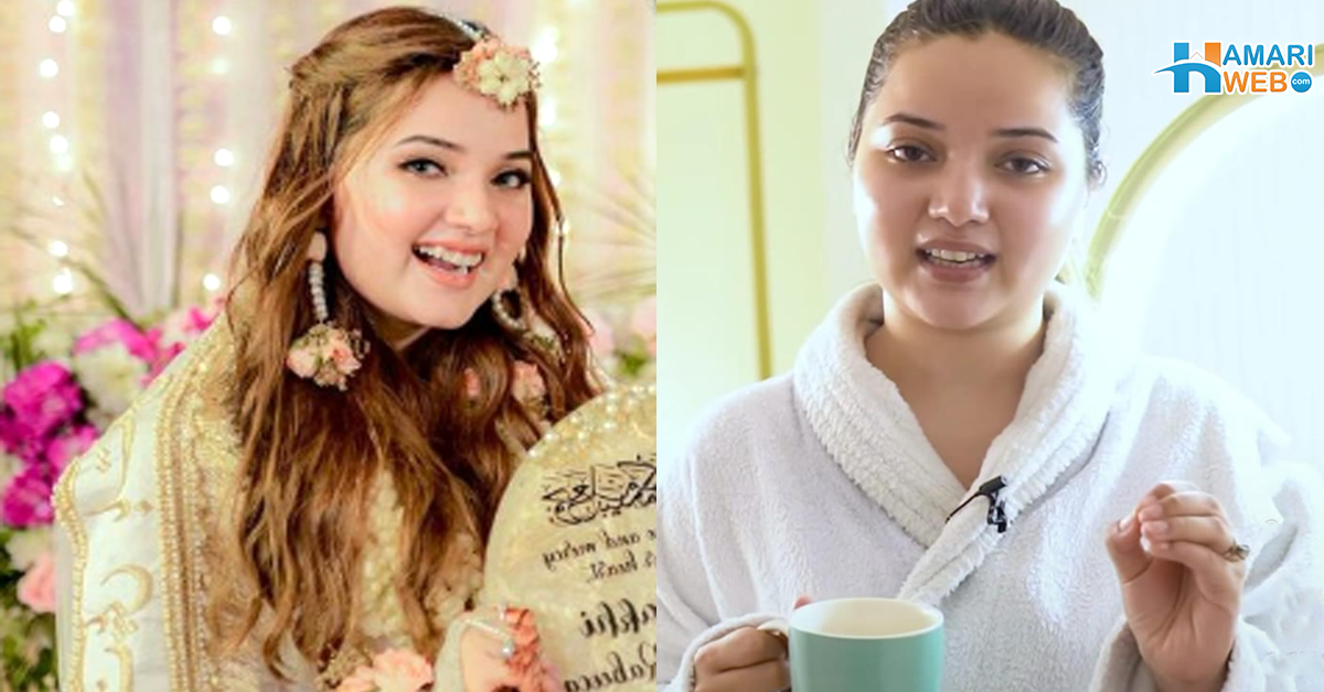 منگنی کے دن چاند کی طرح چمک رہی تھیں۔۔ ربیکا خان نے تقریب سے پہلے کون سا فیشل کروایا تھا اور اس کی کیا قیمت ہے؟ جانیں