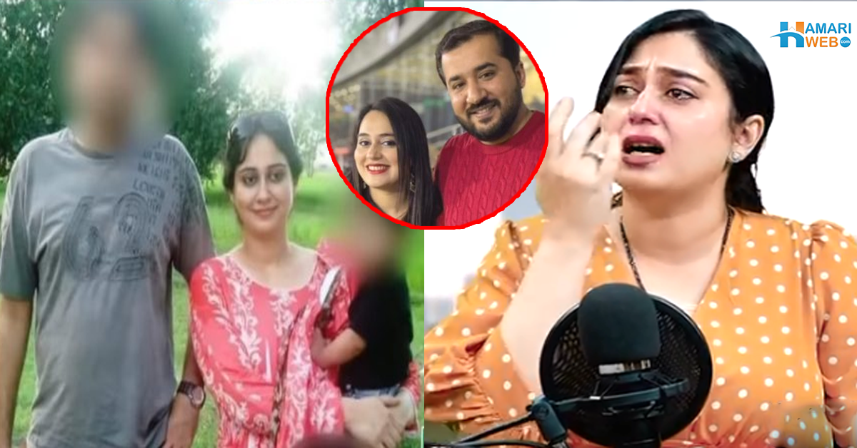 لوگ ہمیں کرینا اور سیف کہتے تھے لیکن۔۔ پہلے شوہر اور باپ کی زیادتیوں کا ذکر کرتے ہوئے عائشہ جہانزیب رو پڑیں