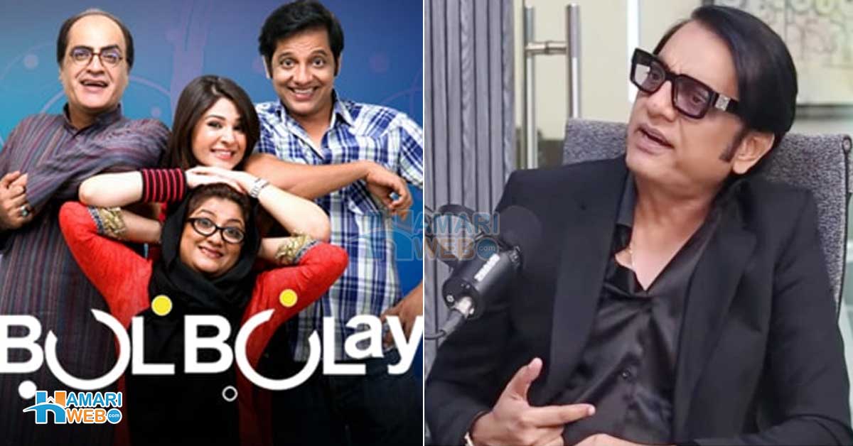 طلاق ہو گئی، دوسری شادی کر وا دیتا ہوں۔۔ نبیل ظفر ڈرامہ انڈسٹری سے ناخوش کیوں ہیں؟ کام نہ کرنے کہ وجہ بتا دی