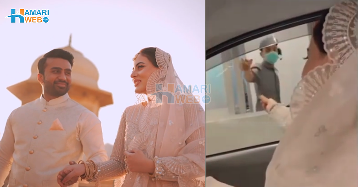 نکاح ہوتے ہی کھانا لینے پہنچ گئی ۔۔ دلہن کی اپنے حق مہر کے پیسوں سے کھانا خریدنے کی ویڈیو، دکاندار بھی دیکھ کر حیران