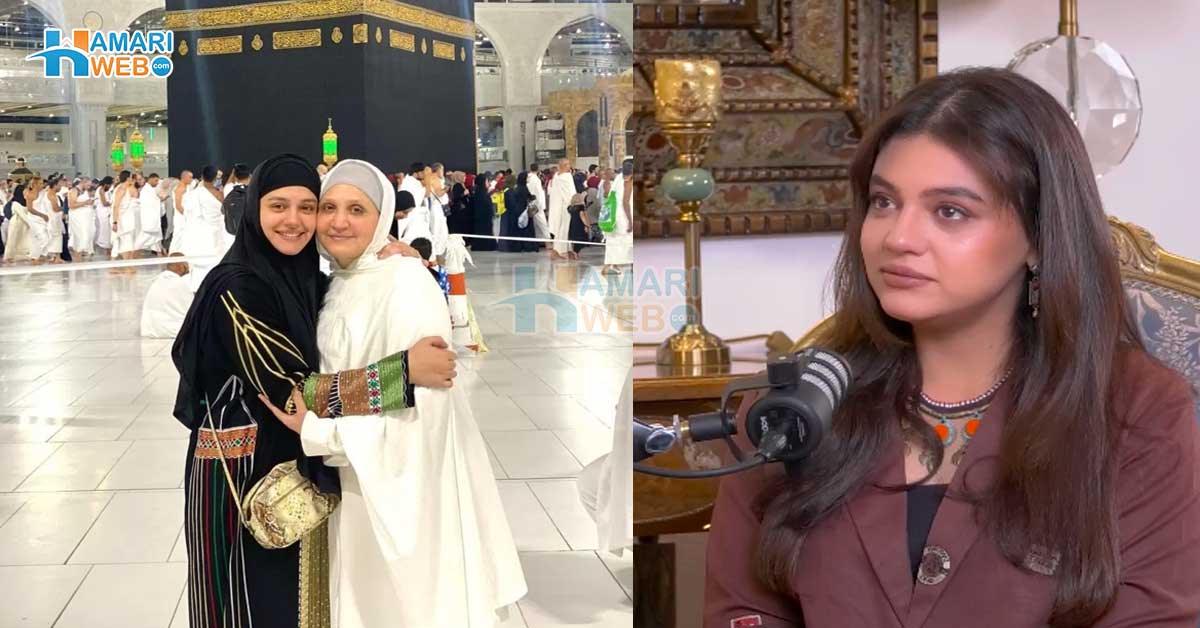 بُرے وقت میں کوئی انسان ساتھ نہیں دیتا۔۔ زارا نور عباس پہلی بار اللّٰہ سے اپنا تعلق بیان کرتے ہوئے رو پڑیں، جذباتی ویڈیو