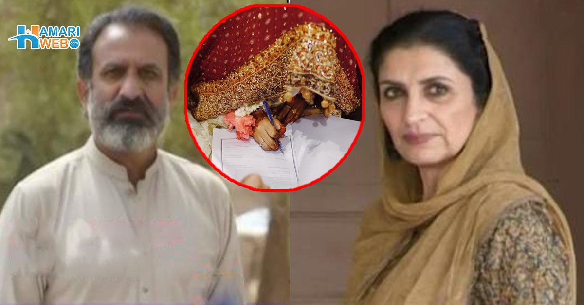 ماں باپ کب تک اکیلے رہتے اس لئے شادی کرا دی ۔۔ جوان بچوں نے بوڑھے والدین کو ان کی شادی کے لئے کیسے منایا؟