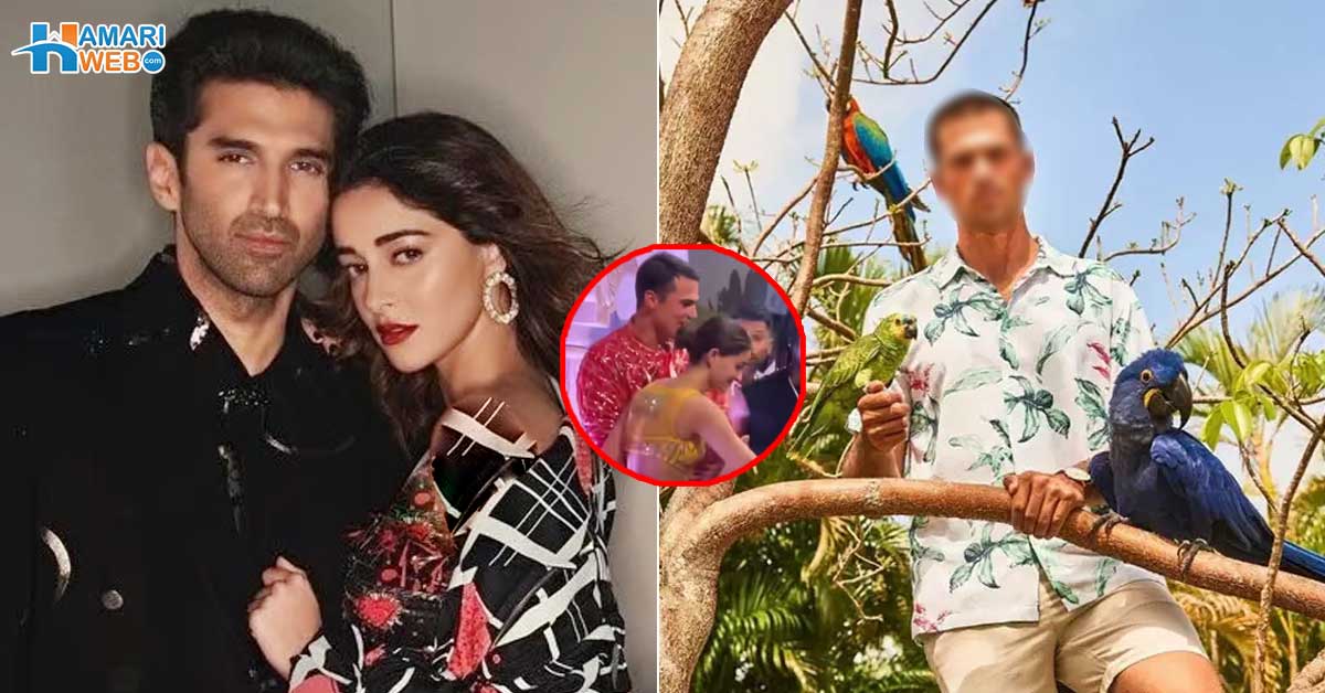 ادیتیا رائے کپور کے بعد نیا ساتھی مل گیا ۔۔ اننیا پانڈے کی زندگی میں آنے والا یہ نیا دوست کون ہے؟