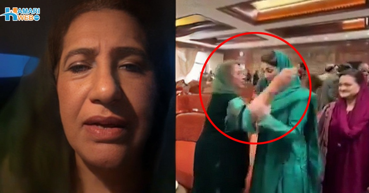 وزیر اعلیٰ بنتے ہی غرور آگیا ۔۔ مریم نواز نے عظمیٰ کاردار کا ہاتھ کیوں جھٹک دیا تھا؟ ویڈیو وائرل