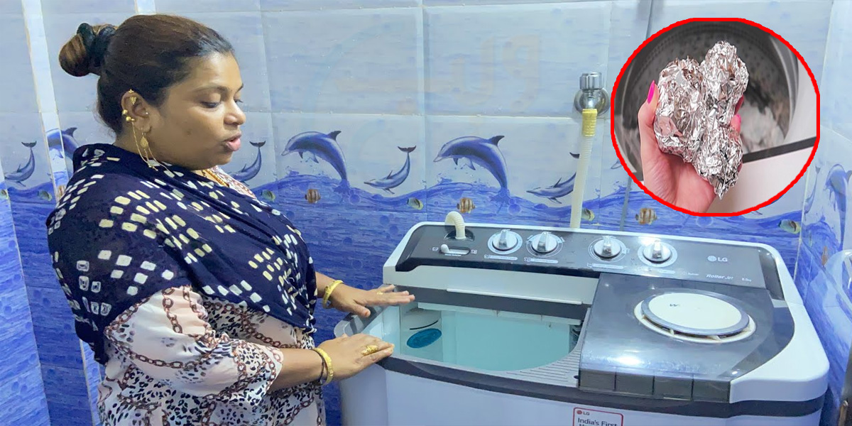 کپڑے دھوتے وقت مشین میں فوائل کی بال بنا کر کیوں ڈالنی چاہیے؟ فوائل پیپر میں چھپے کچھ ایسے راز جو آپ کے کپڑوں کے لیے فائدے مند ہیں