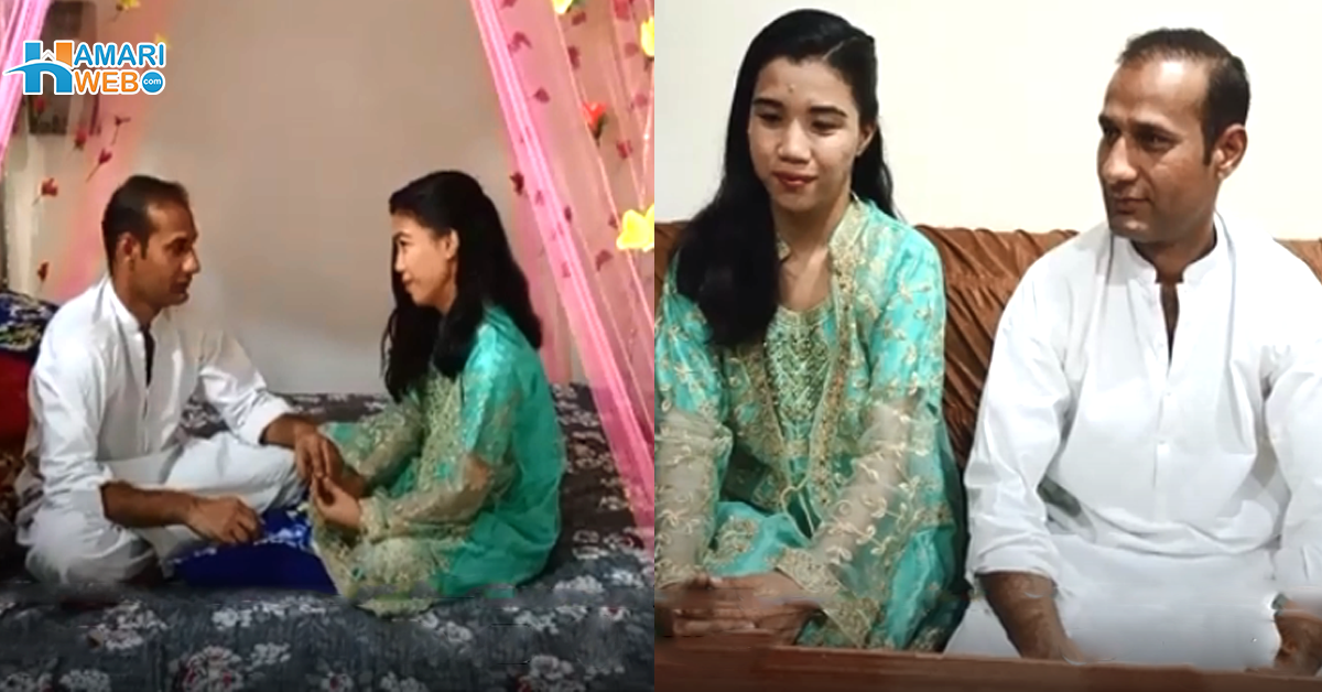 ہمیشہ یہاں رہنا چاہتی ہوں فلپائنی لڑکی نے پاکستانی لڑکے سے محبت کی دلچسپ کہانی! کلمہ پڑھتے ہوئے ویڈیو بھی آگئی