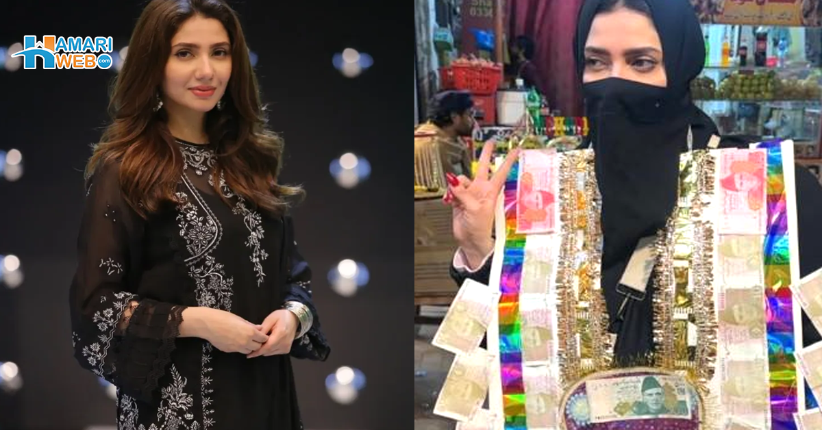 ماہرہ خان رکشے میں کہاں چلی گئیں؟ برقعے کی وجہ سے کوئی بھی نہ پہچان سکا! حیران کن ویڈیو