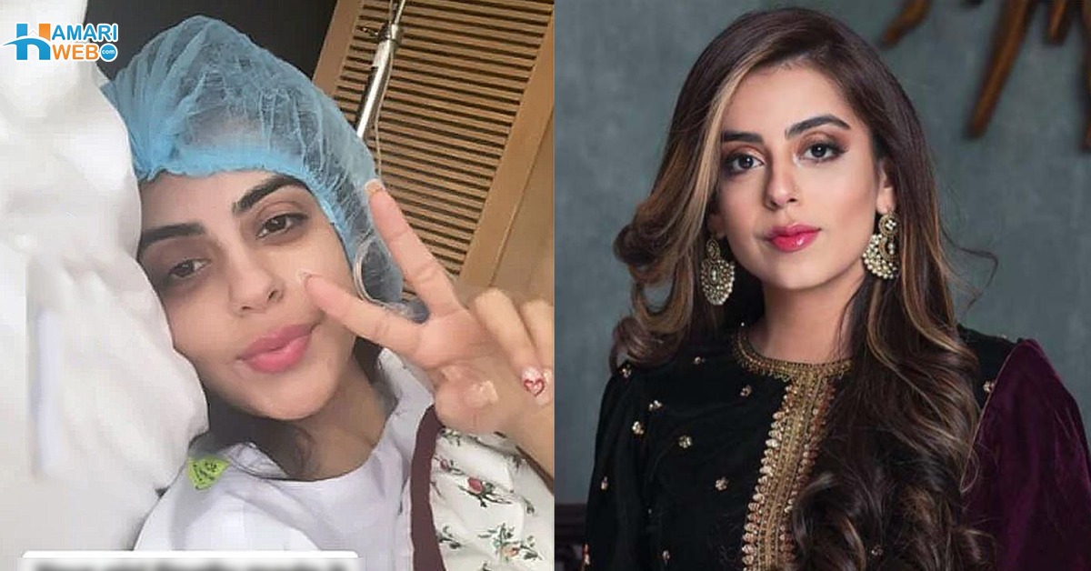 اچانک اسپتال پہنچ گئیں کیونکہ ۔۔ یشما گل نے اسپتال سے اپنی تصویر شئیر کردی، اداکار کے ساتھ کیا ہوا؟