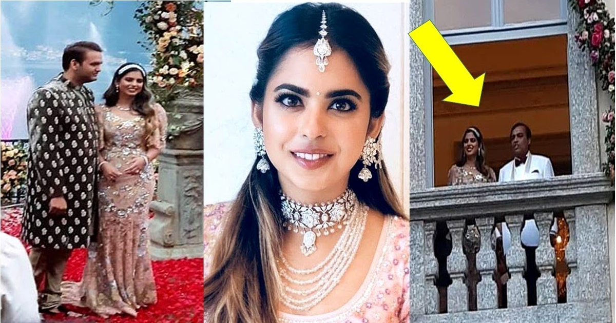 ارب بتی مکیش امبانی کی بیٹی کی شادی میں بیونسے کی پرفارمنس