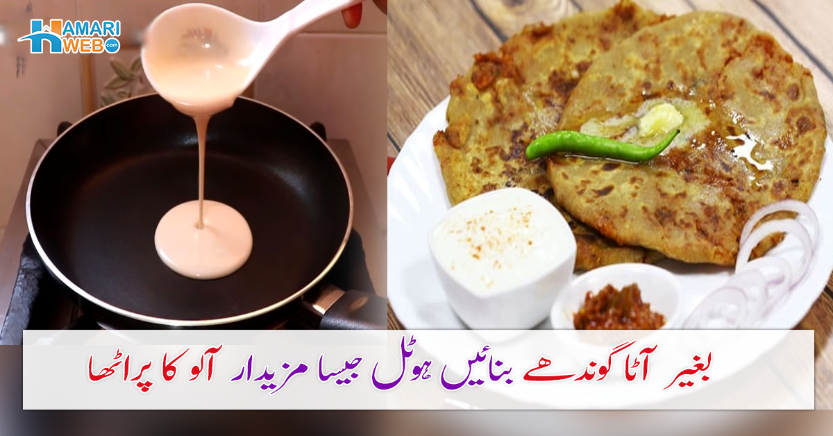 چکن کا گوشت اب کسی بھی سالن یا بریانی میں چُور نہیں ہوگا صرف اس بہترین ٹپ کی بدولت