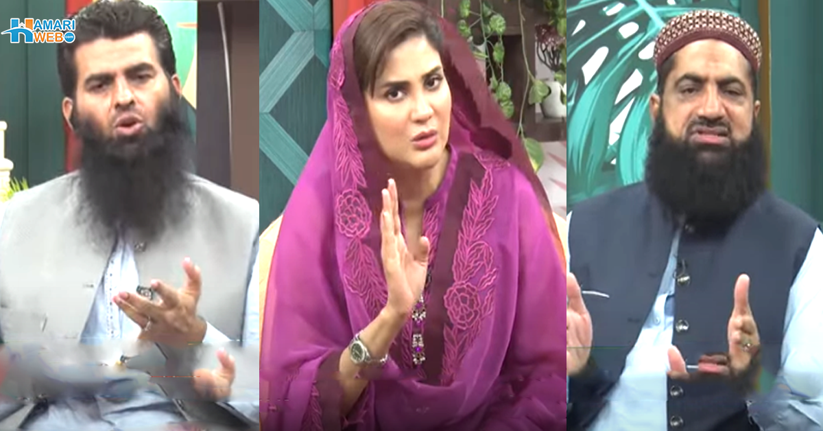 یہ اس معاشرے میں کیا ہورہا ہے۔۔ لڑکی نے ایسا کیا سوال پوچھ لیا جو فضا علی عالم دین کے سامنے ہی آپے سے باہر ہوگئیں؟