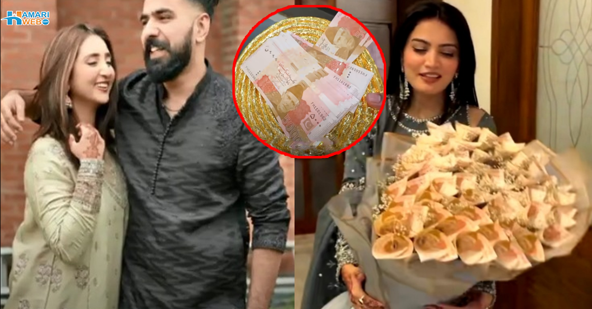 5 ہزار کے نوٹ کا گلدستہ اور پاؤنڈز میں عیدی۔۔ کس ٹک ٹاکر کو لاکھوں میں عیدی ملی؟ دیکھیں