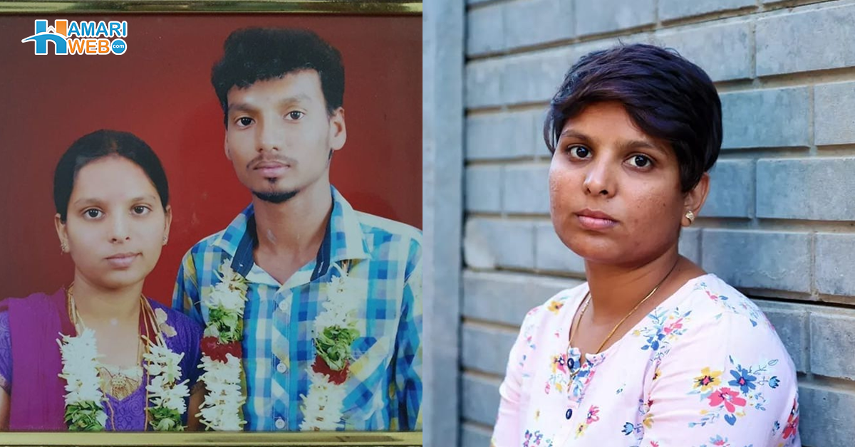 تمہارے باپ سے لڑ کر تمہیں پڑھائی کرنے بھیجا تھا اور تم نے۔۔ ذات سے باہر محبت کرنے پر گھر والوں نے لڑکا لڑکی کے ساتھ کیا سلوک کیا؟