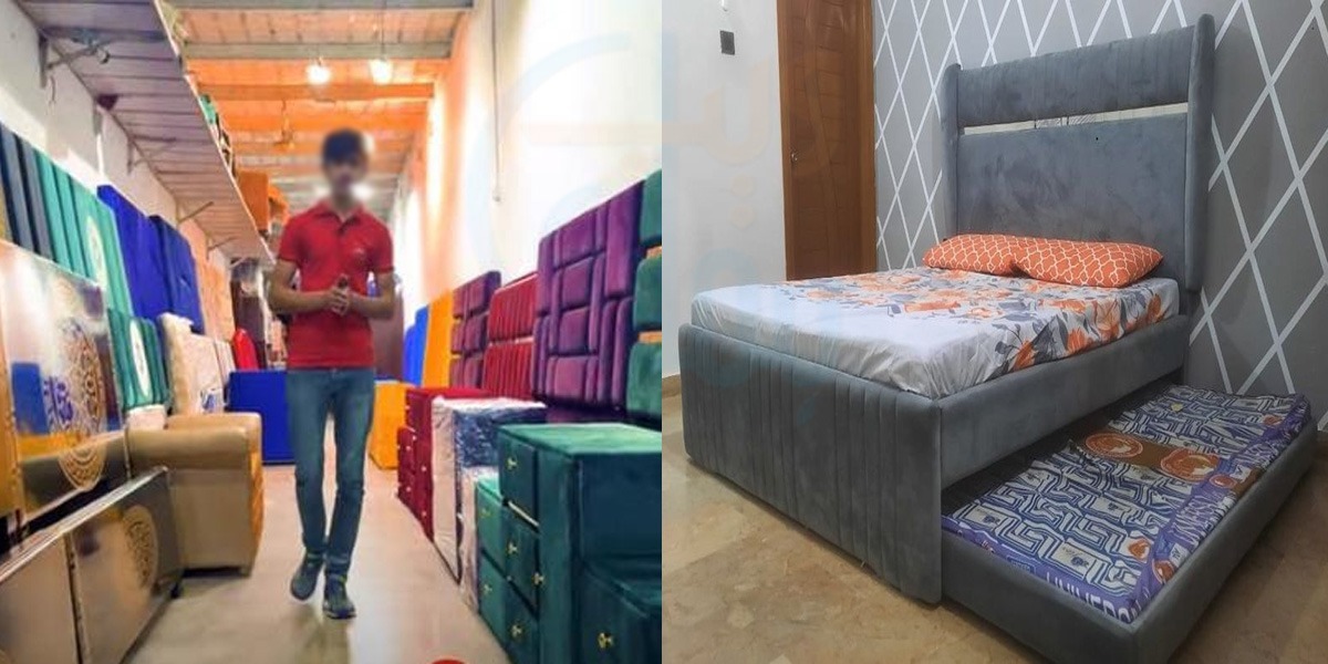 لاکھوں کا فرنیچر صرف چند ہزار میں ۔۔ ایسی مارکیٹ جہاں ماڈرن اور سستے فرنیچر کی قیمت آپ کو بھی حیران کر دیں گی