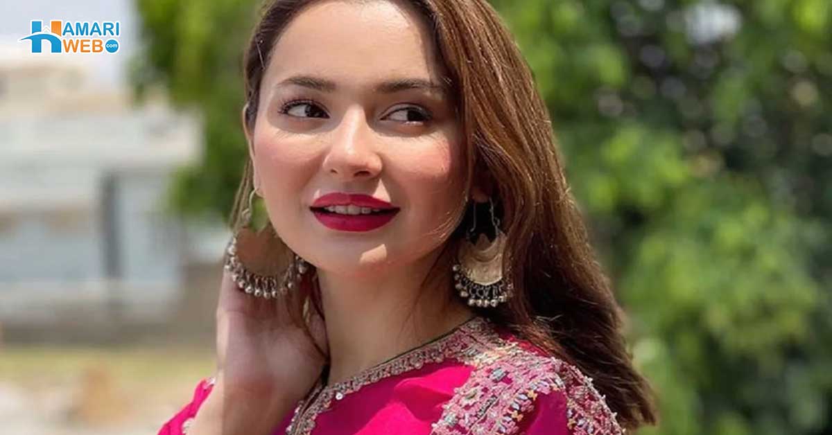 ہانیہ عامر میک اپ کے بغیر کیسی لگتی ہیں؟ اداکارہ کی جانب سے سوشل میڈیا پر سادہ تصویر شیئر کرنے پر مداحوں نے کیا کہا
