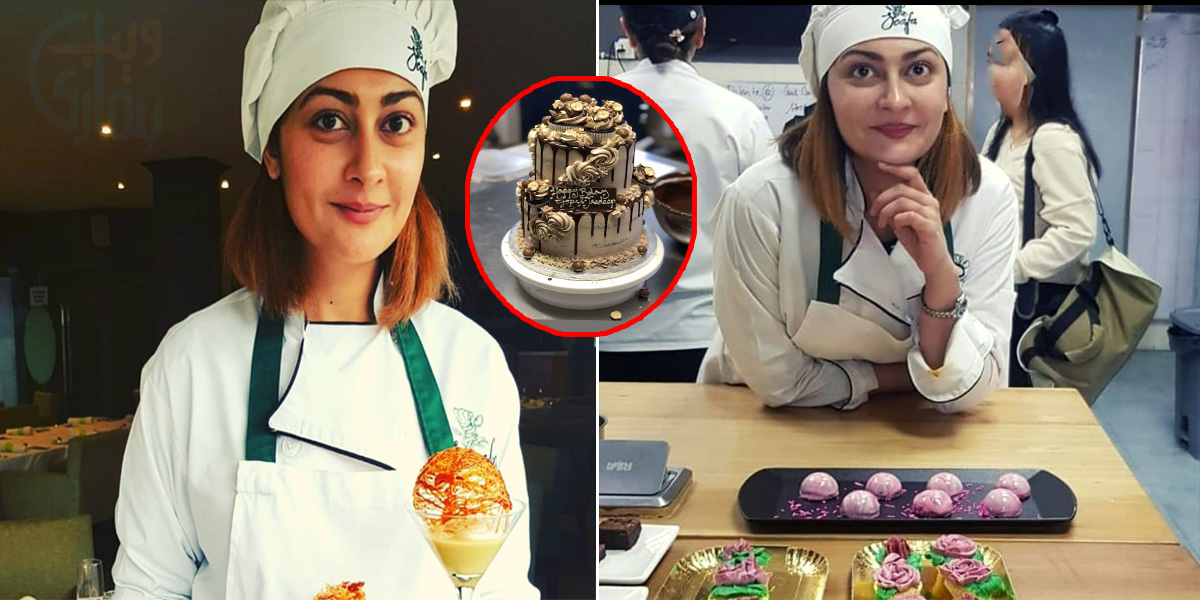 کیک بنائیں جانان کے انداز سے ۔۔ جانان ملک بیکنگ کرتے ہوئے ایسا کونسا طریقہ استعمال کرتی ہیں؟ جانیئے بیکنگ کے خُفیہ راز