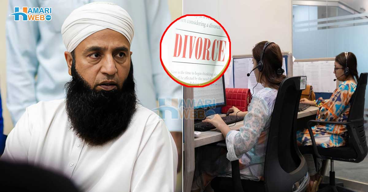 عورت گھر میں بیٹھنے کی چیز ہے اور ۔۔ سعید انور کا پاکستان میں بڑھتی ہوئی طلاقوں پر بیان، ویڈیو میں کیا کچھ کہا؟