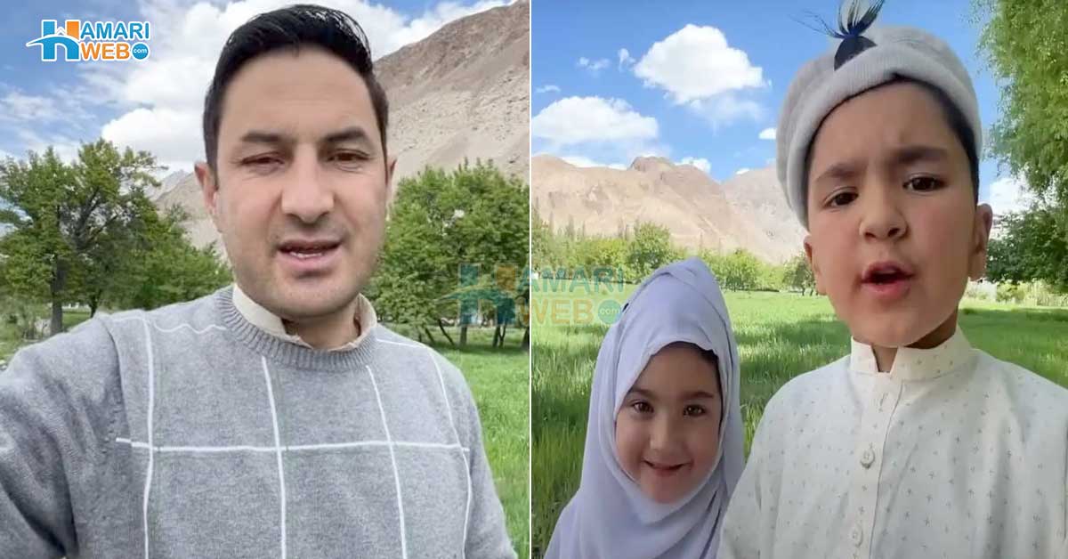 شیراز نے اچانک ولاگنگ کیوں چھوڑ دی؟ مشہور پاکستانی ولاگر محمد شیراز کے والد نے بڑی وجہ بتا دی