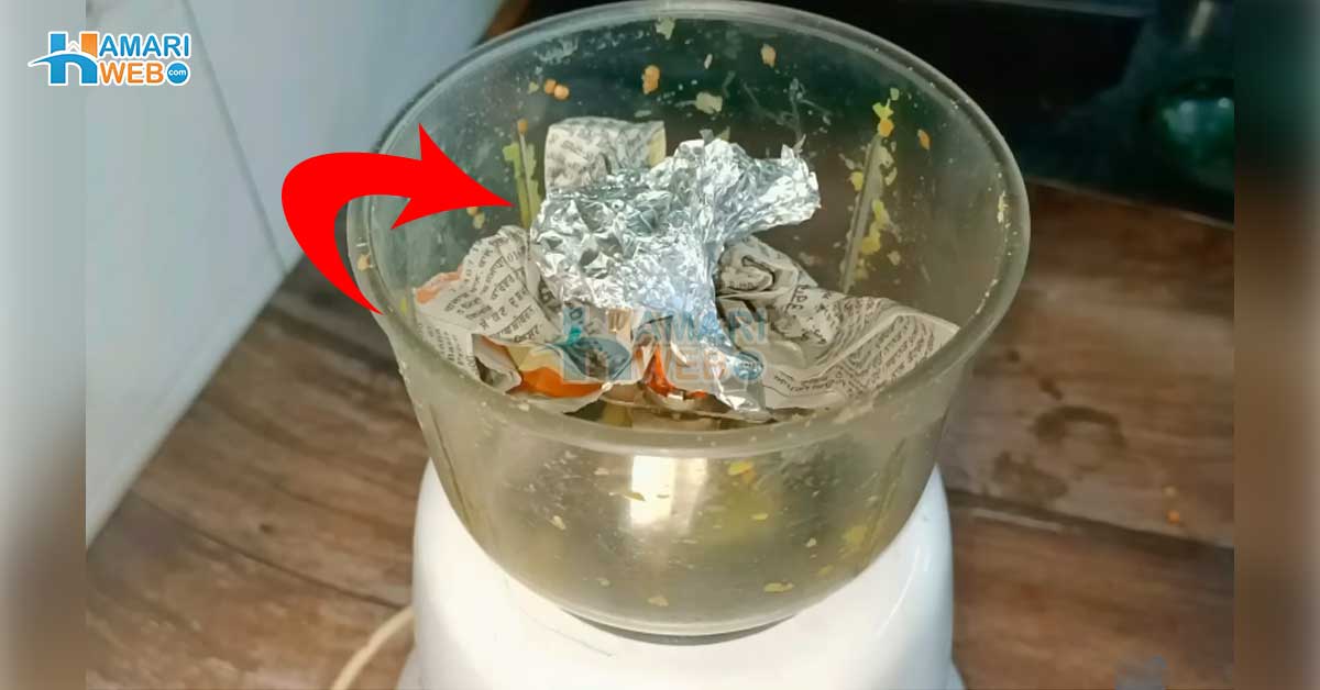 بلینڈر میں فوائل کی بال ڈالنے سے کیا ہوتا ہے؟ جانیں کھانا بنانے سے جڑی اہم ٹپ، جو آپ کے کھانے کے ذائقے اور مشین دونوں کو فائدہ پہنچائے