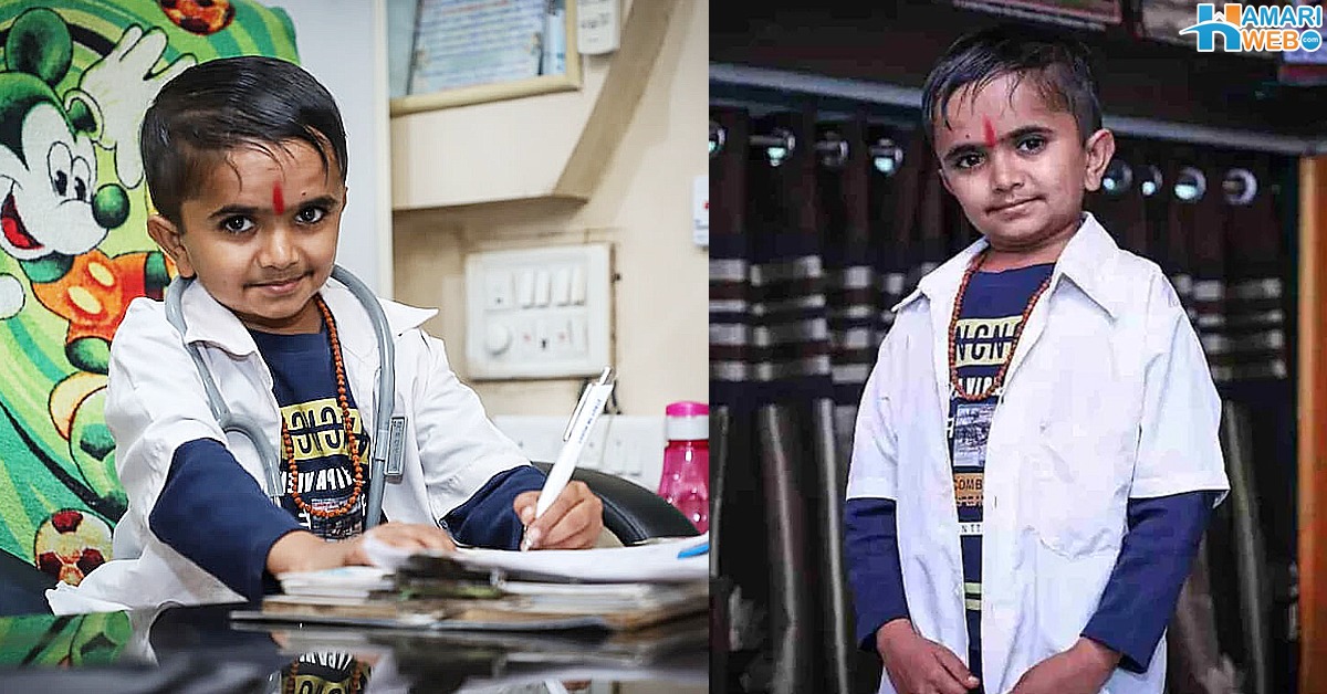 مریض مجھے دیکھ کر چونک جاتے ہیں مگر ۔۔ چھوٹا قد رکھنے والا یہ نوجوان ڈاکٹر کیسے بن گیا اور اپنا خواب کن مشکلات میں پورا کیا؟