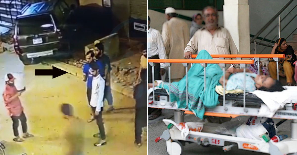 ماں تکلیف سے تڑپتی رہی لیکن بیٹا نہ پہنچ سکا ۔۔ گھر جاتے وقت اس شخص کے ساتھ کیا واقعہ پیش آیا؟