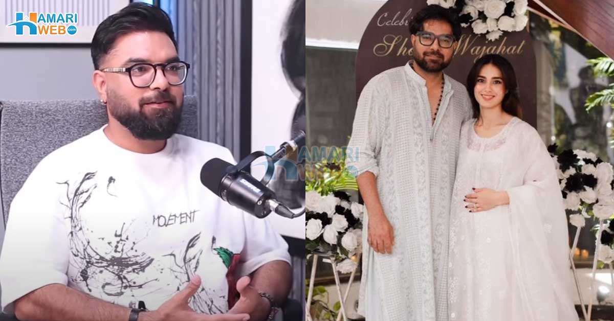 کیا اقراء عزیز دوبارہ ماں بننے والی ہیں؟ سوشل میڈیا پر گردش کرنے والی تصاویر پر آخر شوہر یاسر حسین نے خاموشی توڑ دی