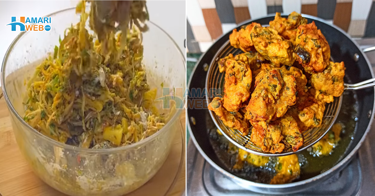 بیسن میں بس یہ ایک چیز ملائیں ۔۔ بازار جیسے کرپسی پکوڑہ مکس گھر میں بنانے کی وہ خُفیہ ٹپ جو آج تک کسی نے نہیں بتائی، جانیں ٹھیلے والے کی ترکیب